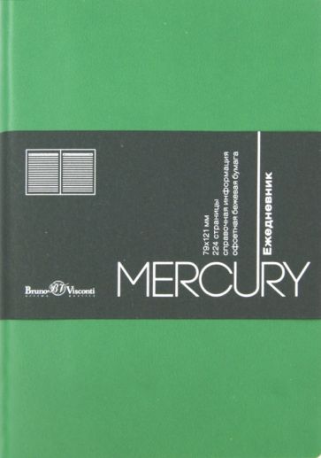 Ежедневник недатированный "Mercury" (А6-, зеленый) (3-451/03) Ежедневник недатированный "Mercury" (А6-, зеленый) (3-451/03)
