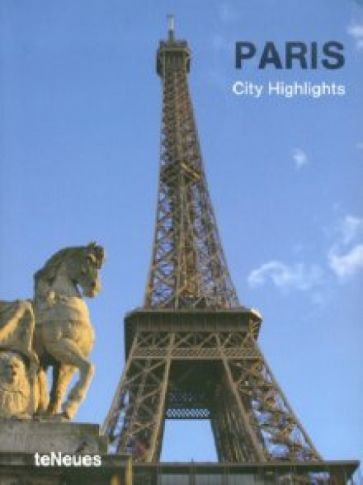 Yasemin Erdem - City Highlights Paris обложка книги Yasemin Erdem - City Highlights Paris обложка книги