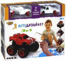 Игровой набор 3 в 1 "Я Автодизайнер" (M6540-4)