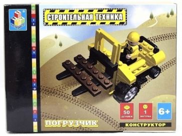 Конструктор "Погрузчик" 50 деталей (Т50088) Конструктор "Погрузчик" 50 деталей (Т50088)