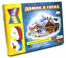 Строим и играем. Домик в горах