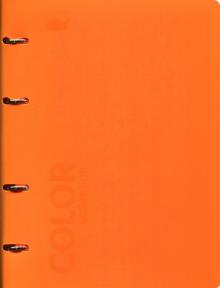 Тетрадь со сменным блоком 120 листов, клетка "Orange" (83328)
