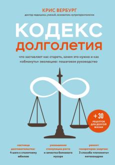 Новые Книги 2022 Года Уже Вышедшие Новые Книги 2022 Года Уже Вышедшие