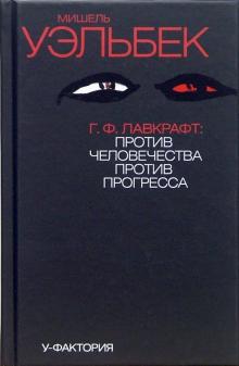 Магазин Фактория В Омске Каталог Товаров Цены Магазин Фактория В Омске Каталог Товаров Цены