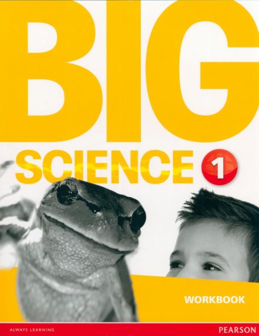 Big Science - 4