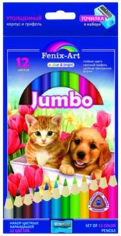 Карандаши цветные "Jumbo. Друзья" (12 цветов, трехгранные, точилка) (32859-24) Карандаши цветные "Jumbo. Друзья" (12 цветов, трехгранные, точилка) (32859-24)