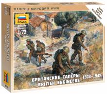 Британские саперы 1939-1942 гг. (6219)