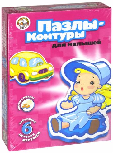 Пазл-контур "Игрушки" (01294) Пазл-контур "Игрушки" (01294)