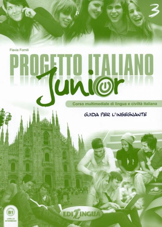 Progetto italiano Junior 3 Guida per l'insegnante / Книга для учителя - 1