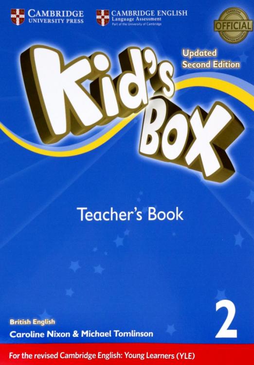 Kid's Box Updated Second Edition 2 Teacher's Book  Книга для учителя - 1