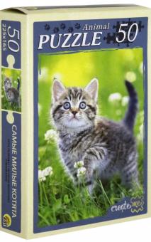 Puzzle-50 "Самые милые котята", в ассортименте (П50-5945)