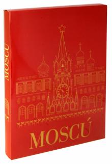 Nadezhda Ionina - Moscu обложка книги Nadezhda Ionina - Moscu обложка книги