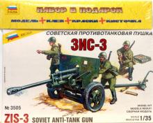 3505П/Советская противотанковая пушка "ЗиС-3" 3505П/Советская противотанковая пушка "ЗиС-3"