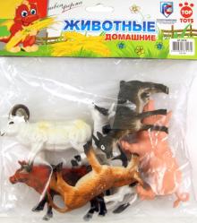 Набор домашних животных 6 штук (4520GT) Набор домашних животных 6 штук (4520GT)