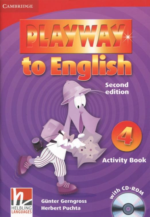 Playway to English 4 Activity Book + CD / Рабочая тетрадь - 1