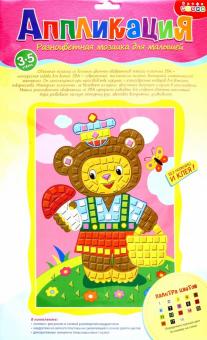 Разноцветная мозаика "Мишка" (2680) Разноцветная мозаика "Мишка" (2680)