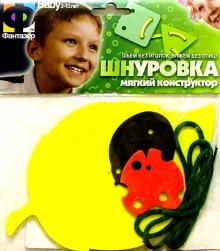Шнуровка. Божья коровка (103005)