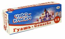 Гуашь "Чудо краски". 12 цветов (221023) Гуашь "Чудо краски". 12 цветов (221023)