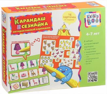 Карандаш-всезнайка. Урок 1 (9485) Карандаш-всезнайка. Урок 1 (9485)