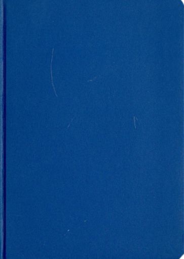 Ежедневник-2011 карманный (79104557) Ежедневник-2011 карманный (79104557)