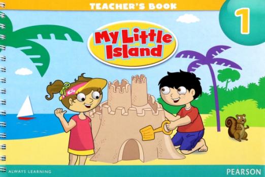 My Little Island 1 Teacher's Book  Книга для учителя - 1
