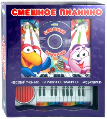 Смешное пианино. Книжка с волшебным пианино (+ CD) обложка книги Смешное пианино. Книжка с волшебным пианино (+ CD) обложка книги