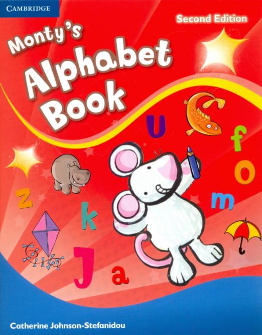 Monty's Alphabet Book   Алфавит и прописи - 1
