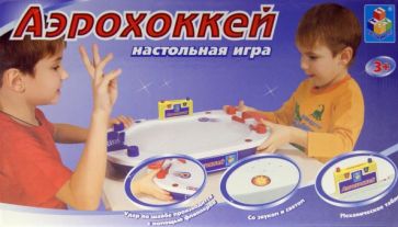 Игра настольная "Аэрохоккей" с флипперами (Т51786) Игра настольная "Аэрохоккей" с флипперами (Т51786)