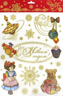 Украшение новогоднее оконное "Игрушки" (34334) Украшение новогоднее оконное "Игрушки" (34334)