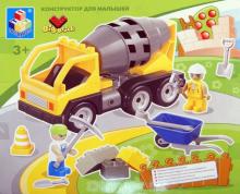 Конструктор Big Brick "Строители" 18 деталей (Т53537) Конструктор Big Brick "Строители" 18 деталей (Т53537)