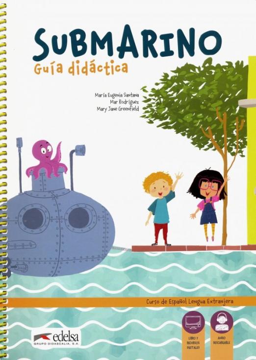 Submarino Guia didactica / Книга для учителя - 1