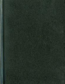 Ежедневник Черный (ЕБ1161601) Ежедневник Черный (ЕБ1161601)