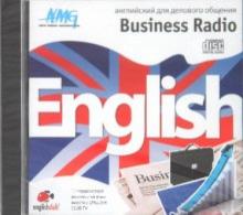 English Bisiness Radio (CD) English Bisiness Radio (CD)