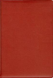 Еженедневник недатированный "Proff.Regale", А4, бордовый (PF-4N131223-26) Еженедневник недатированный "Proff.Regale", А4, бордовый (PF-4N131223-26)