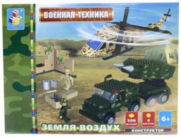 Конструктор 500 деталей. Земля-воздух (Т50144) Конструктор 500 деталей. Земля-воздух (Т50144)