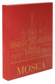Nadezhda Ionina - Mosca обложка книги Nadezhda Ionina - Mosca обложка книги