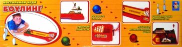 Игра настольная "Боулинг" (Т52236) Игра настольная "Боулинг" (Т52236)
